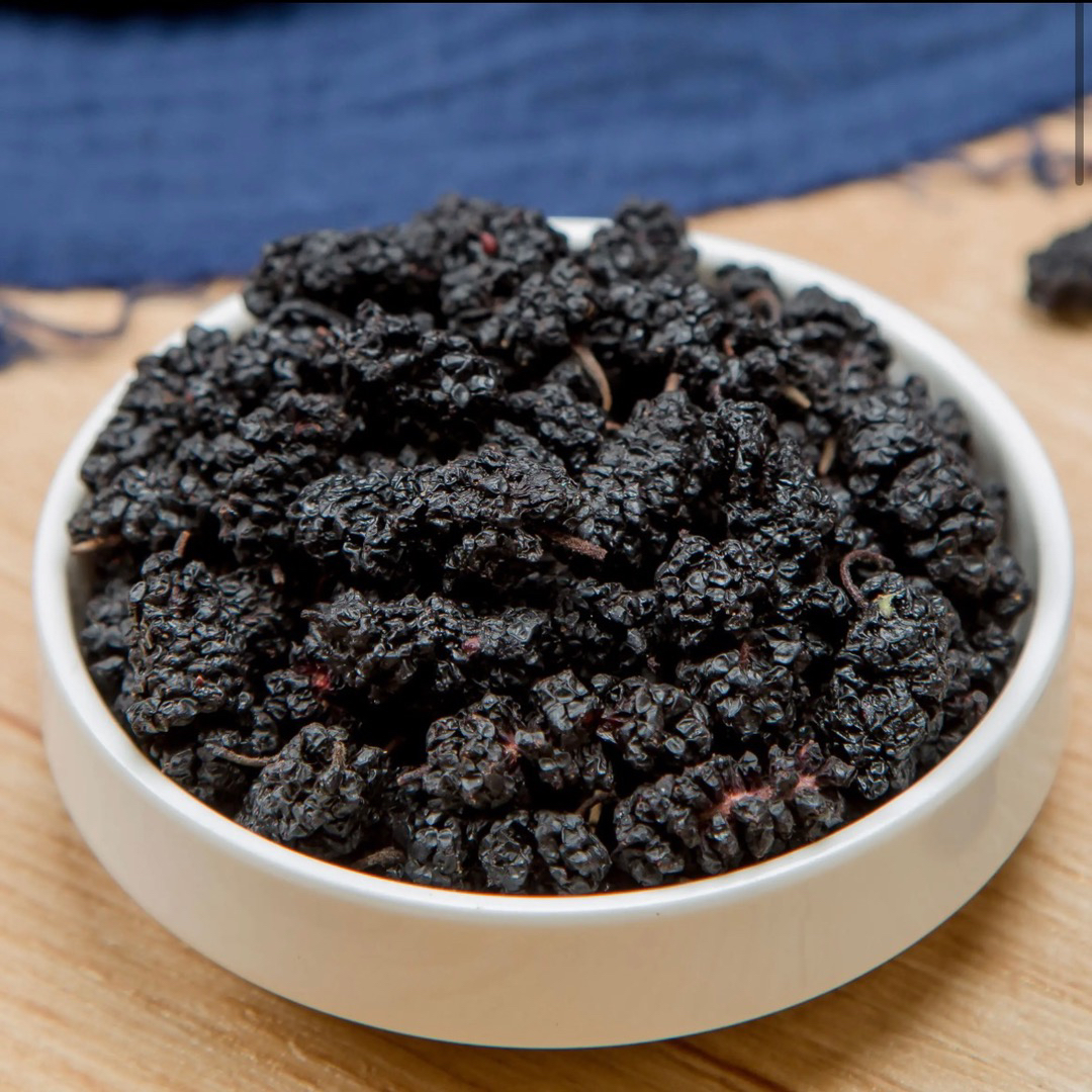 【吉祥山货】嘿桑葚干 土特产（500g）