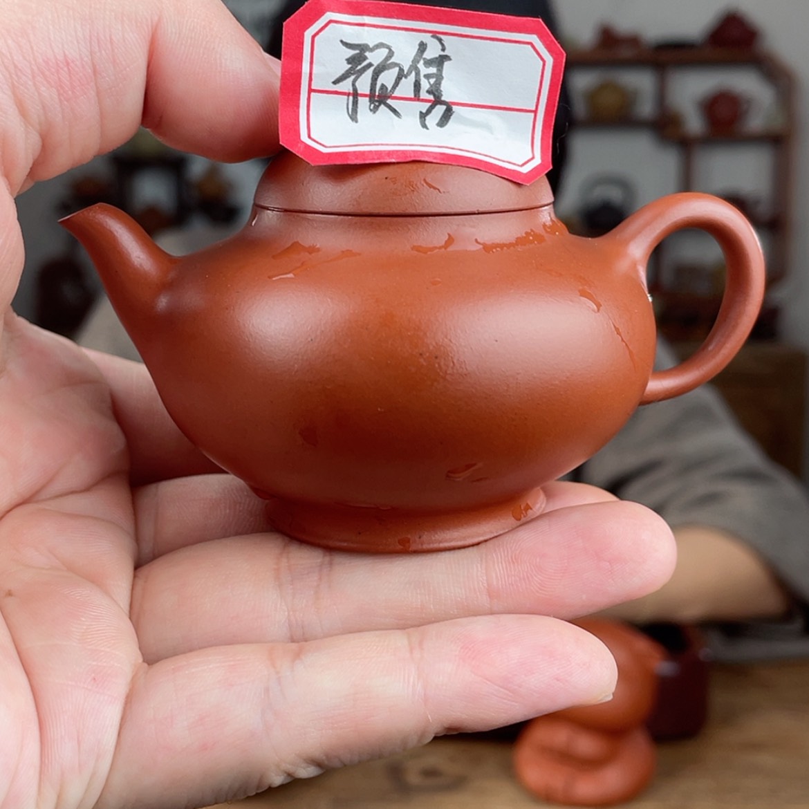 【闪购商品】紫砂茶壶琉**璨