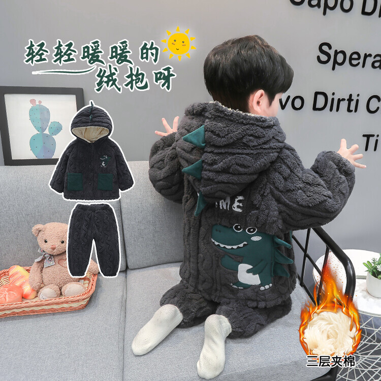 儿童睡衣男童冬季三层夹棉加厚款加绒珊瑚绒男孩宝宝法兰绒家居服