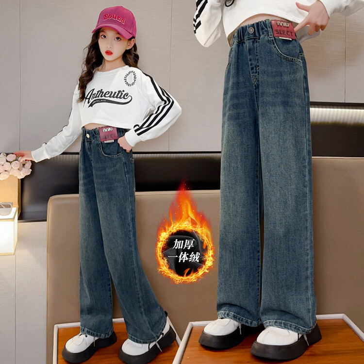 女童牛仔裤加绒加厚儿童秋冬款百搭阔腿裤中大童加绒牛仔潮酷长裤