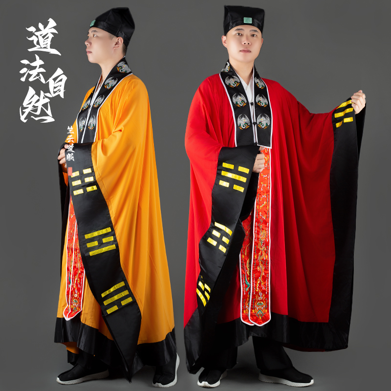 太极服红色长袍仙鹤刺绣汉服四季中国风服饰表演服装男女款演出服