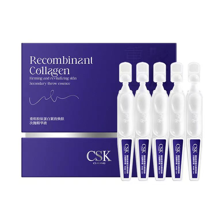 CSK重组胶原蛋白紧致焕肤次抛精华液抗皱补水保湿淡细纹滋润原液