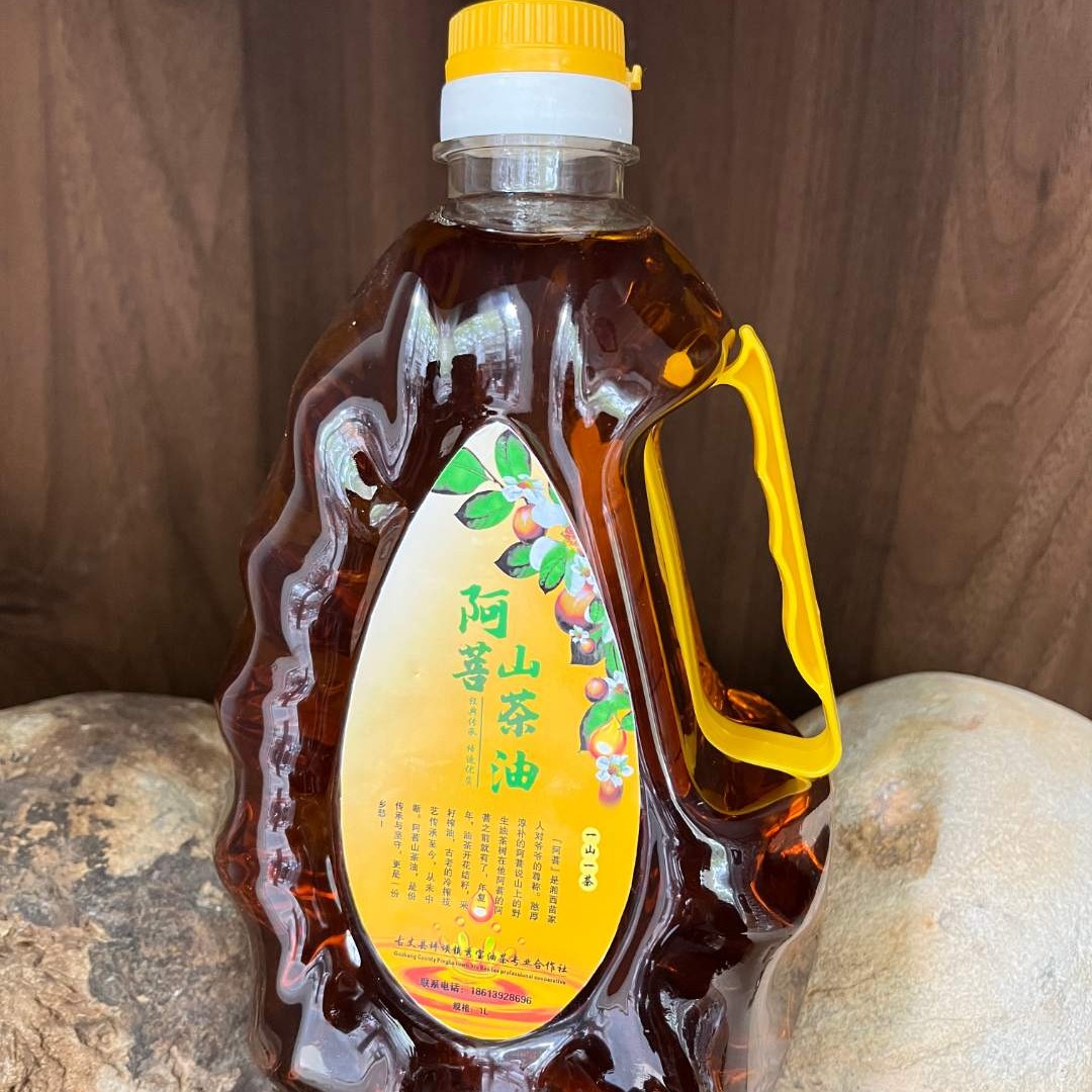 湘西阿菩山古法压榨山茶油1L装