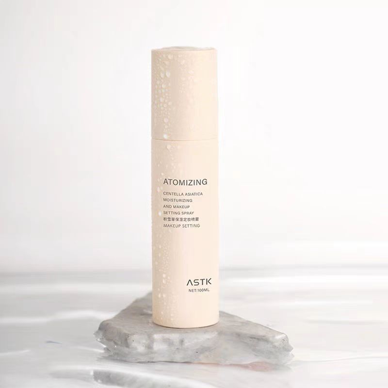 ASTK原画师积雪草定妆喷雾持久控油防水保湿快速成膜持妆喷雾