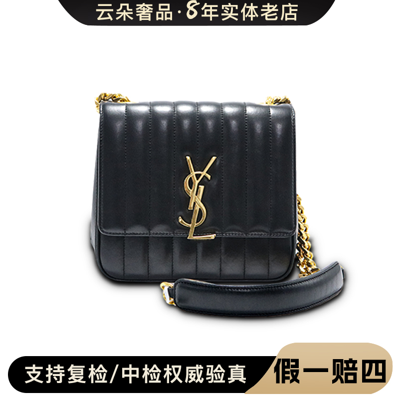 95新 YSL/圣罗兰 云朵奢品/圣罗兰 vicky 小号/95新