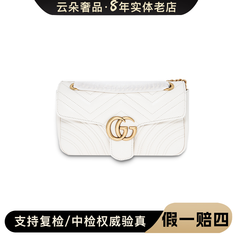 95新 GUCCI/古驰 云朵奢品/Gucci marmont 22/95新