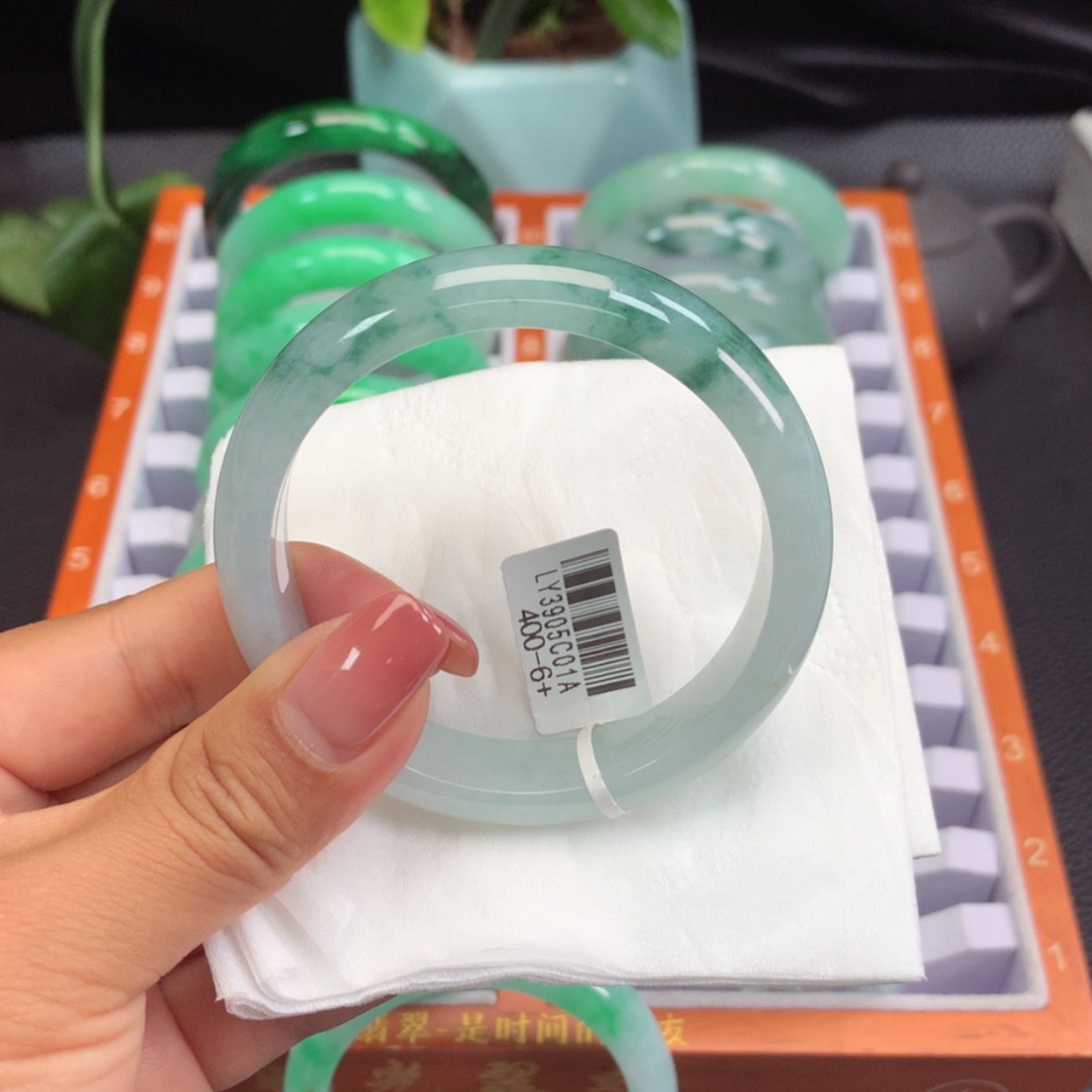 【闪购商品】翡翠手镯未镶嵌d****n56