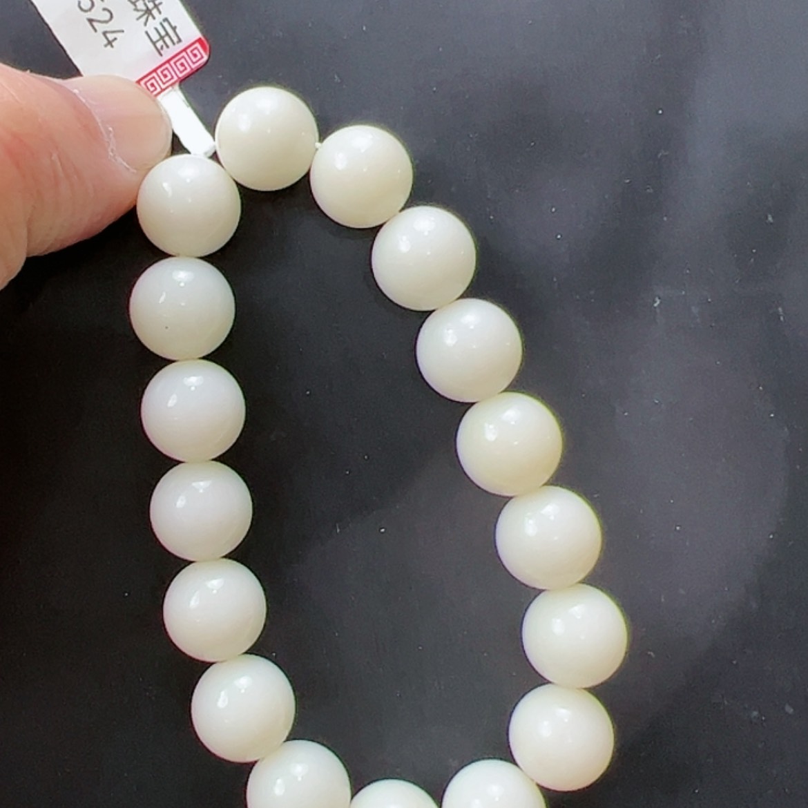 【闪购商品】和田玉（糖玉）手链未镶嵌9524