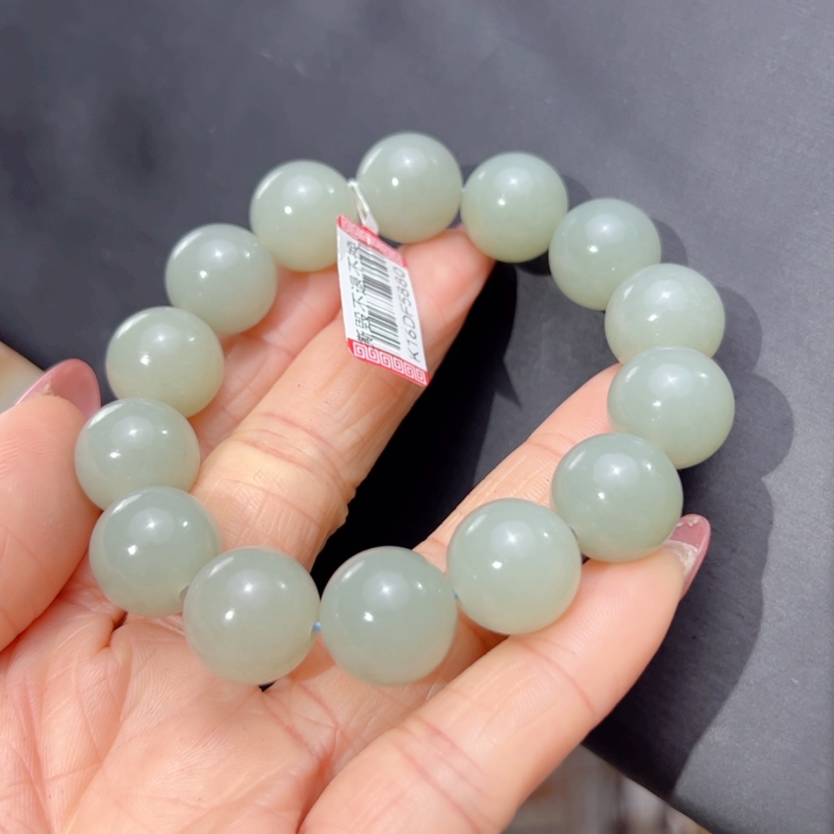 【闪购商品】和田玉手串拍一发一多样性发货未镶嵌5314