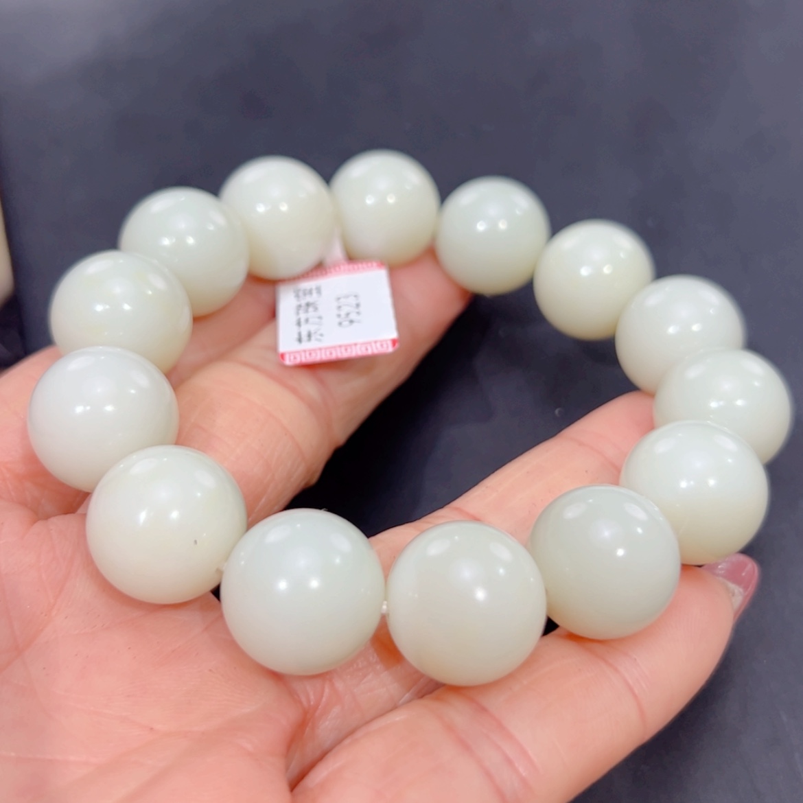 【闪购商品】和田玉手串拍一发一多样性发货未镶嵌9523