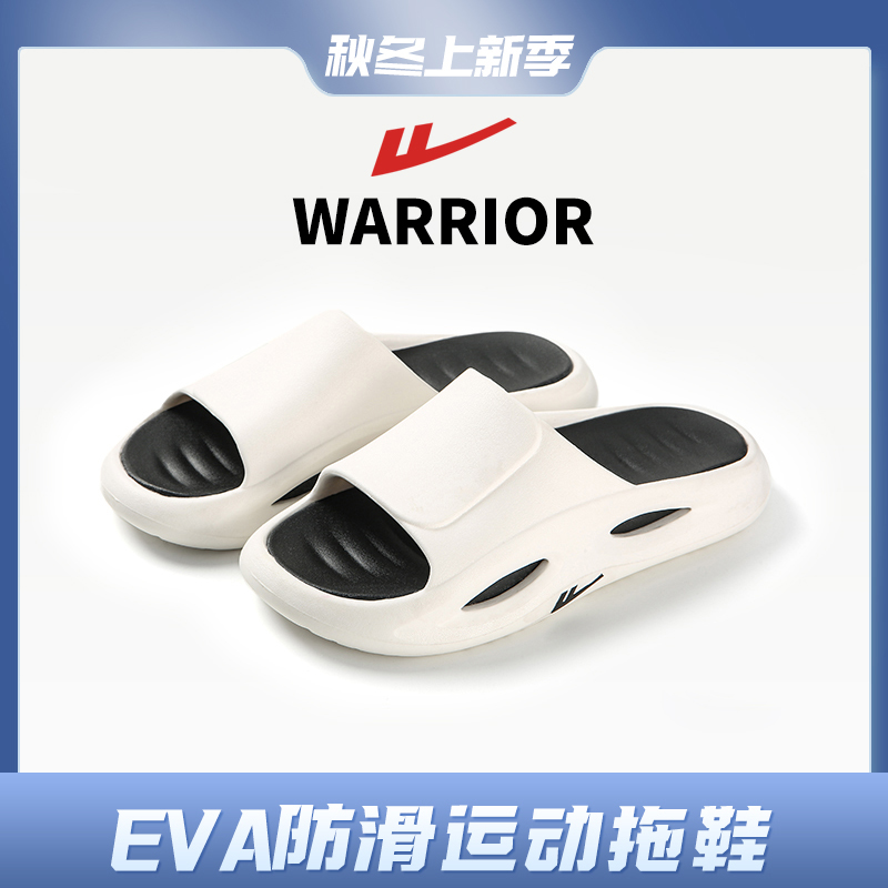 Warrior/回力拖鞋男时尚夏季防滑运动居家户外厚底凉拖女新款