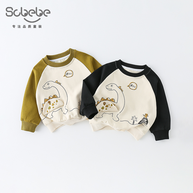 SCBEBE儿童套头卫衣春秋2024新款休闲洋气卡通拼色长袖AS573