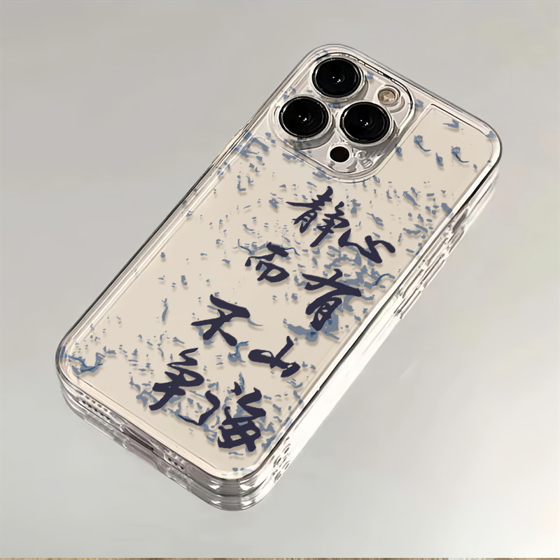 适用iPhone苹果se(第一代)手机壳15/6/se(第二代)卡通A1864高端女