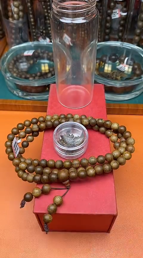 【闪购商品】沉香手串沉香手串富森红土B0876580