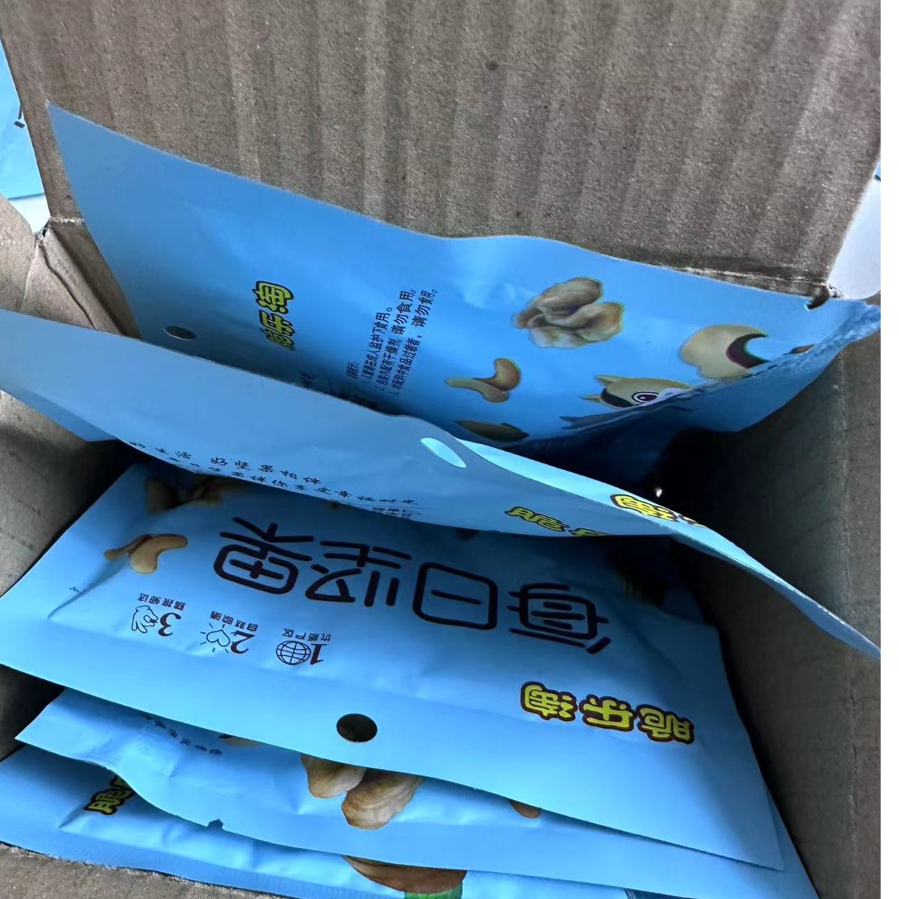 【拍一发五】新品如视频介绍- 大米厂家提供_3