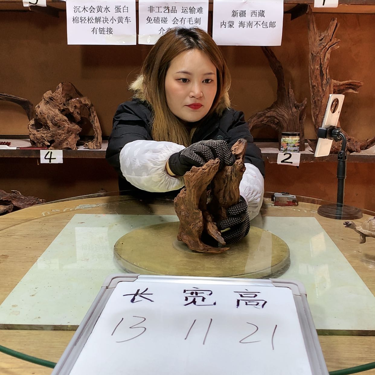 【闪购商品】陶瓷摆件观*H14