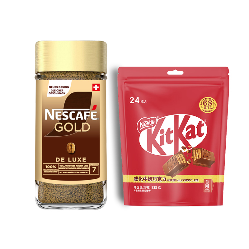 Nestle/雀巢瑞士金牌咖啡100g+奇巧威化巧克力分享袋288g