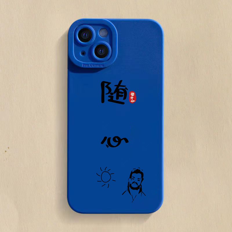290开心苹果iPhone11瞳眼适用15手机壳14promax全包13高级121214