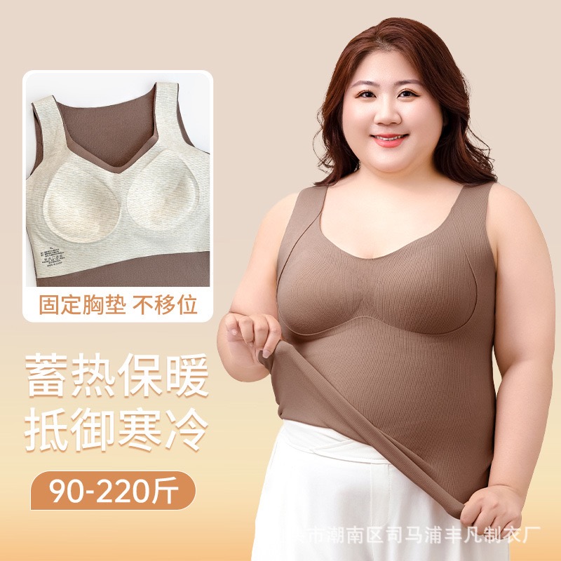 BN015#大码加肥加大德绒保暖背心