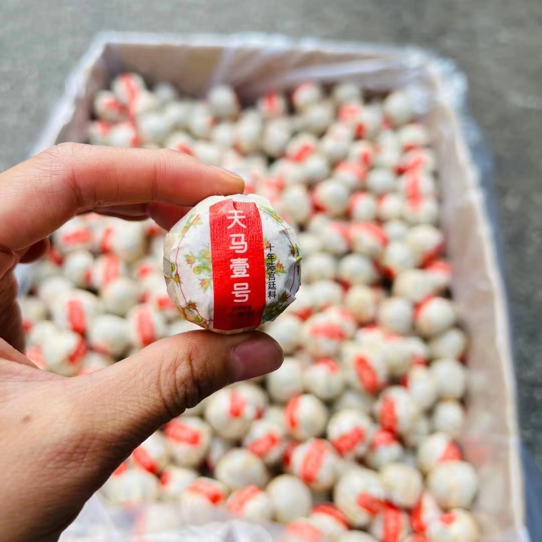 普洱茶熟新会小青柑茶叶 云南普洱熟茶天马陈皮小青桔普散装袋装