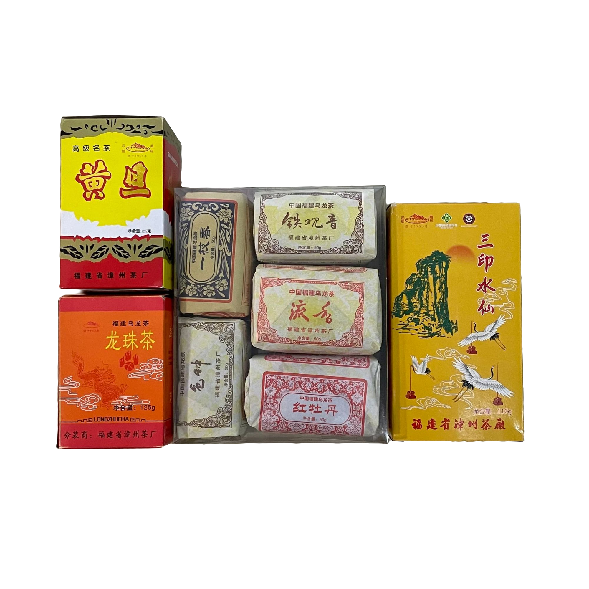 【8拼610g】漳州茶厂铁观音流香色种一枝春红牡丹黄旦龙乌龙茶传统