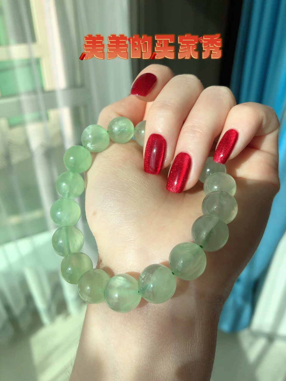 （多样性发一）天然葡萄石手链葡萄牙葡萄石手串小清新女生手链首饰