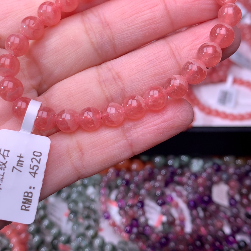 【闪购商品】菱锰矿（红纹石）手链未镶嵌肉**?红纹石7