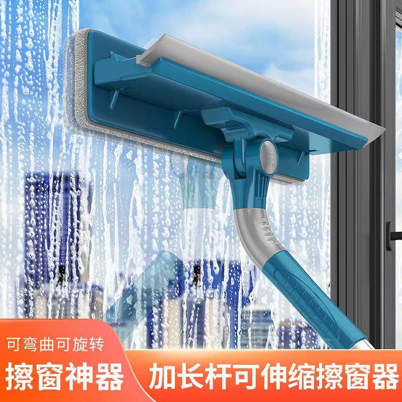 伸缩杆擦玻璃神器窗户双面擦高楼家用玻璃窗清洗神器清洁专用工具