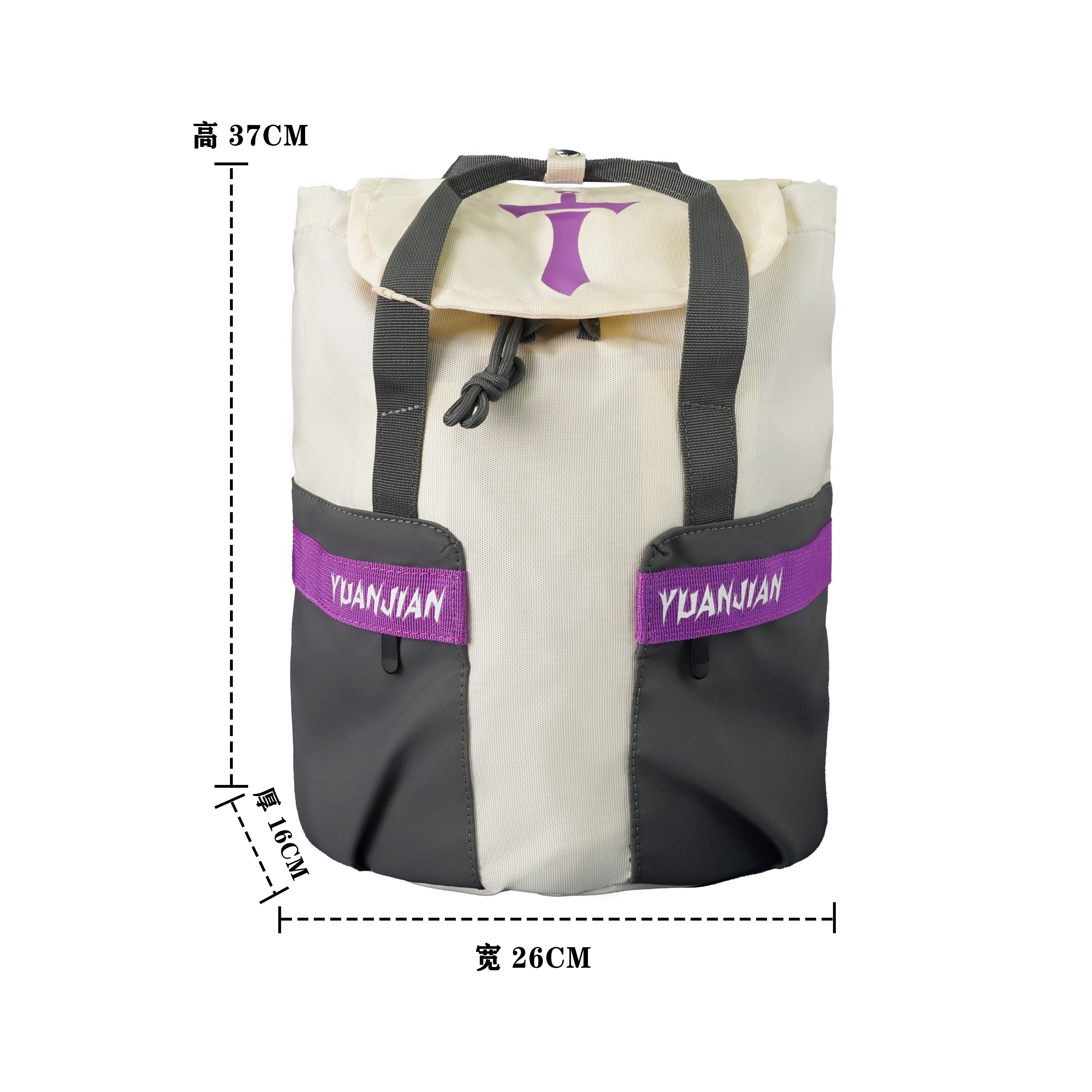 远剑拼色潮流时尚休闲百搭女款轻便双肩背包