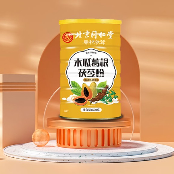 同仁堂木瓜葛根茯苓粉即食冲饮代餐粥饱腹粗粮粥冲泡免煮500g