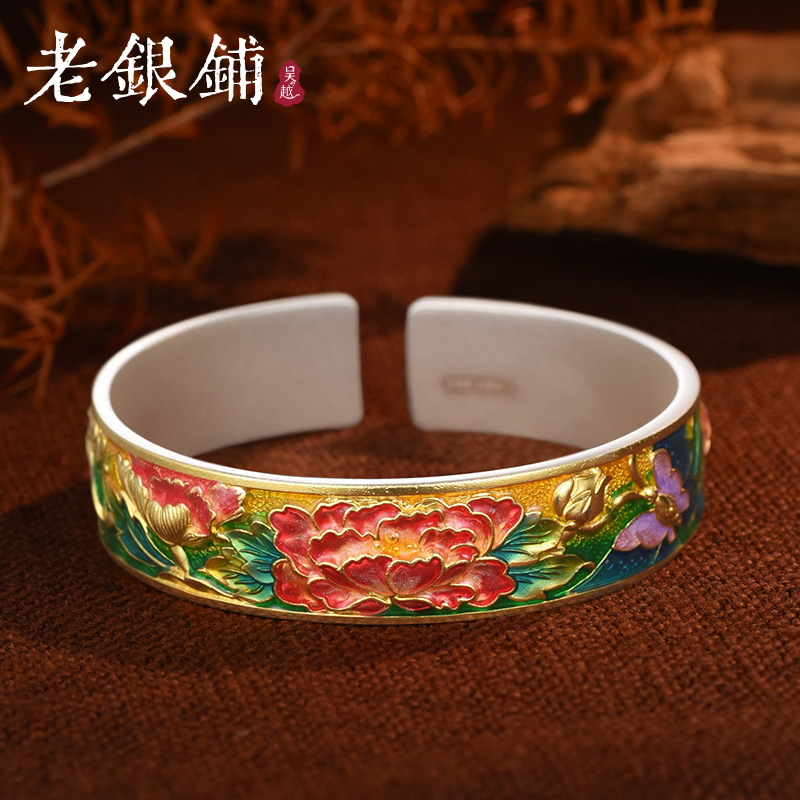 吴越老银铺 足银珐琅手镯 足银9999春韵芳手镯古法纯银珐琅银手镯