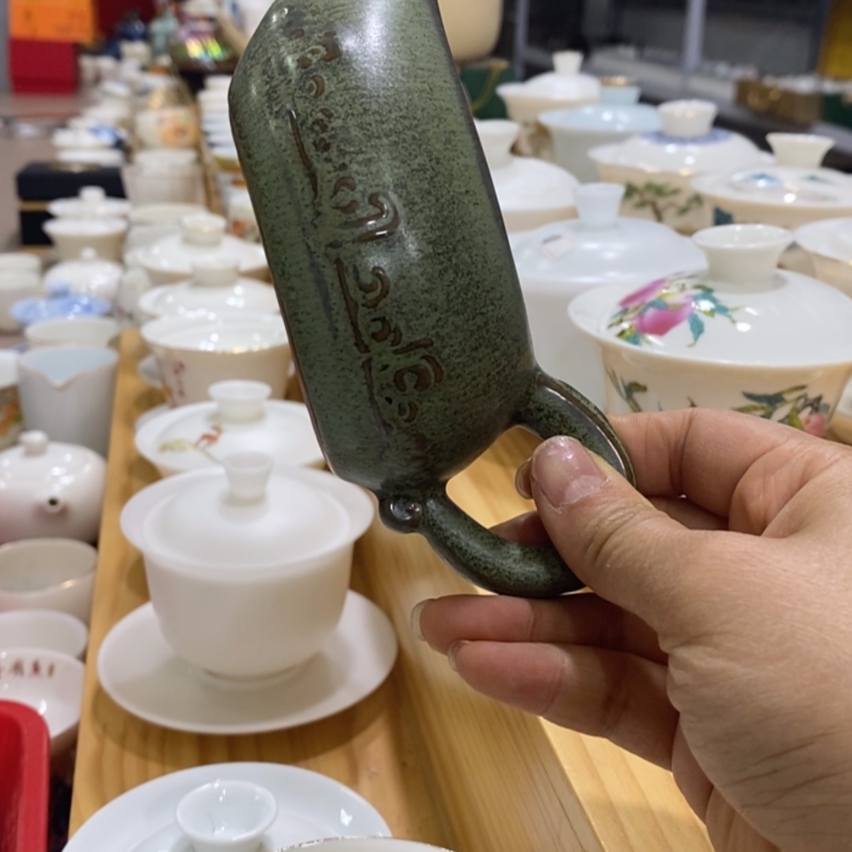 【闪购商品】陶瓷杯