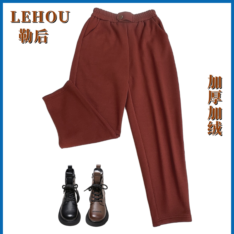 毛呢加厚加绒女秋冬季2024新款高腰显瘦小脚哈伦休闲萝卜裤镰刀裤