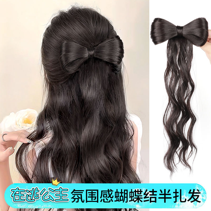 蝴蝶结半扎高马尾y2k鸡毛抓夹仿真发辫子汉服发包丸子头发辫马尾