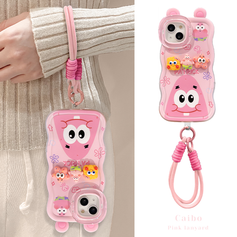 适用苹果16promax华为vivo女oppo小米海底好朋友双支架卡通手机壳