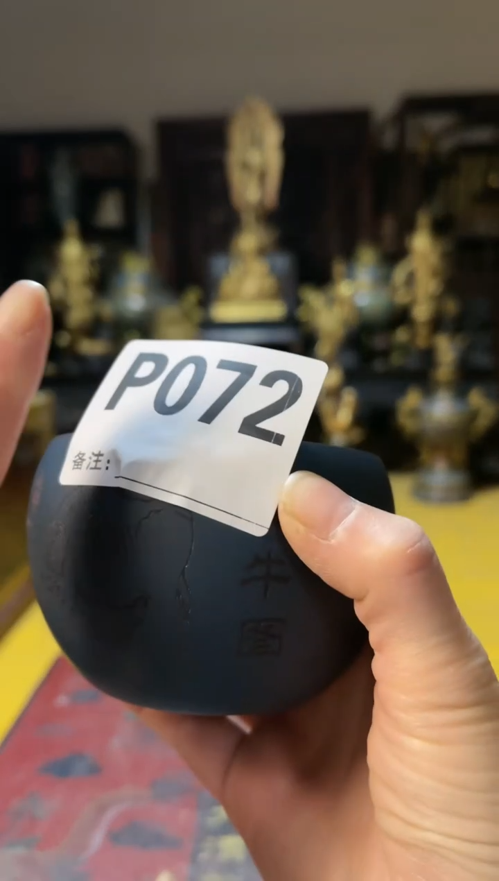 【闪购商品】密胺摆件072