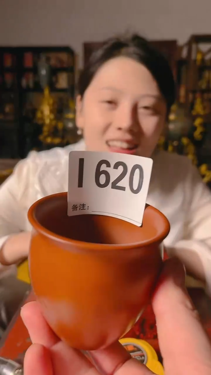 【闪购商品】密胺摆件620