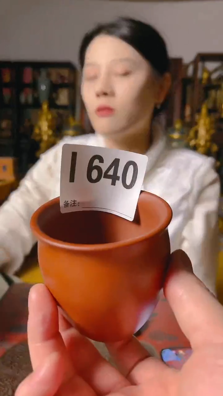 【闪购商品】密胺摆件640