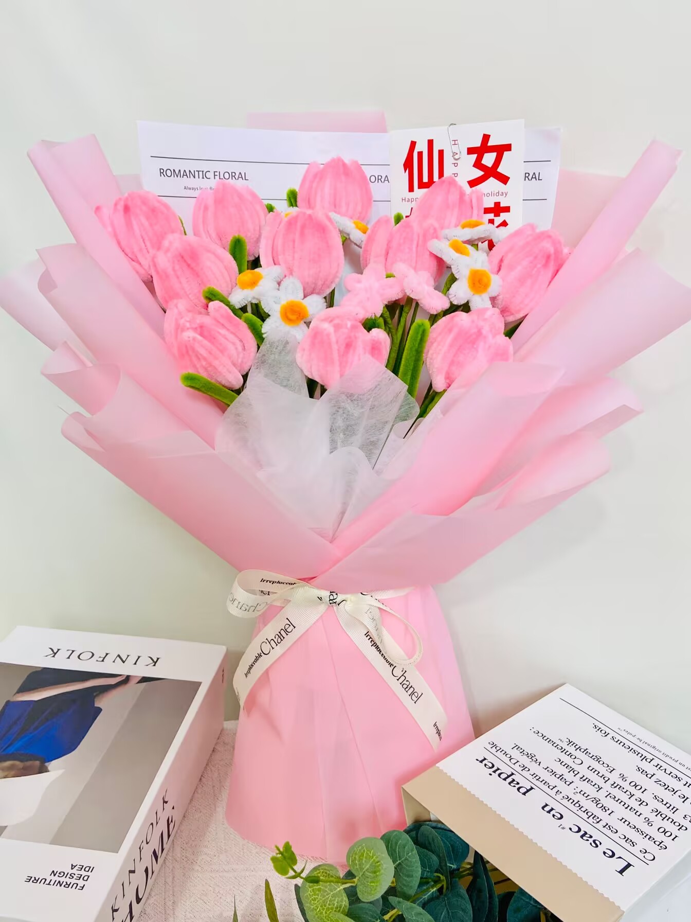 成品手工郁金香花束送老婆送老师母亲节女友闺蜜朋友生日节日礼物
