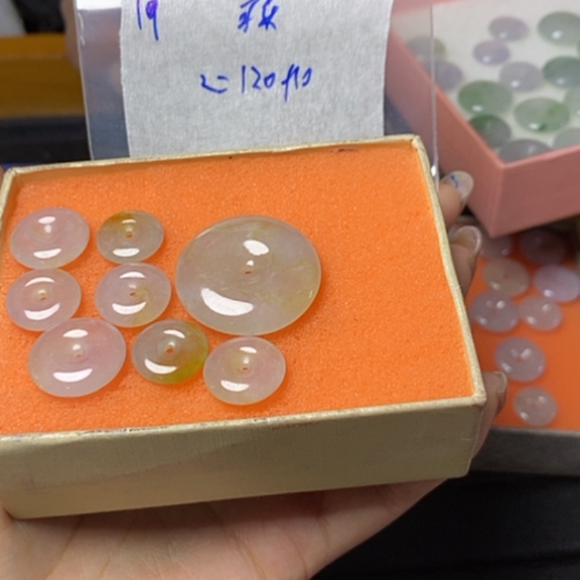 【闪购商品】定制翡翠未镶嵌可*