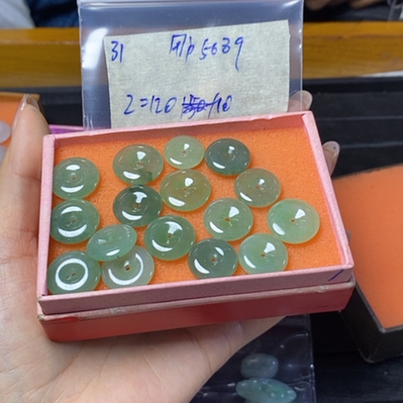【闪购商品】定制翡翠未镶嵌用****9