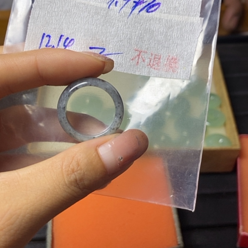 【闪购商品】定制翡翠未镶嵌?****?