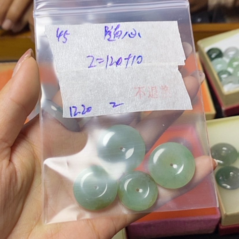 【闪购商品】定制翡翠未镶嵌随*