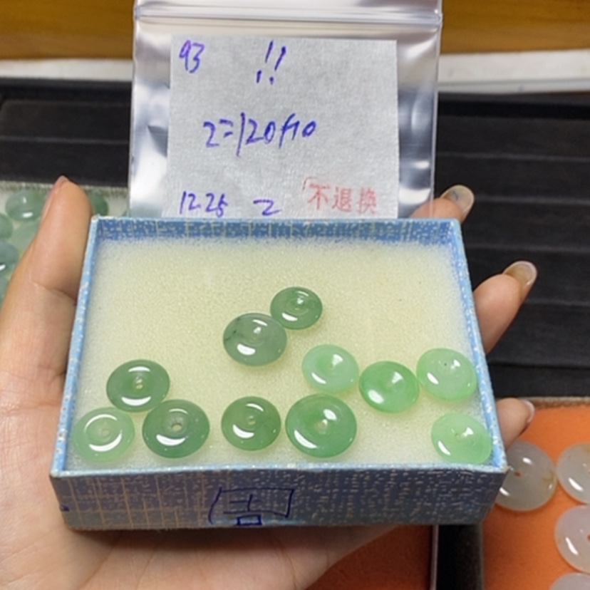 【闪购商品】定制翡翠未镶嵌！**？