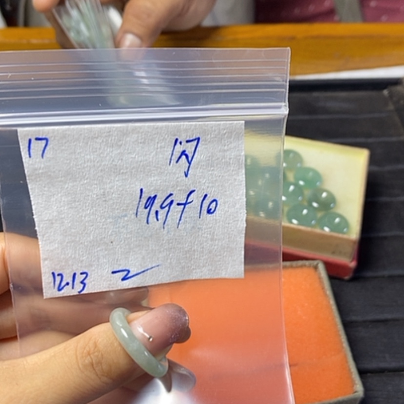 【闪购商品】定制翡翠未镶嵌