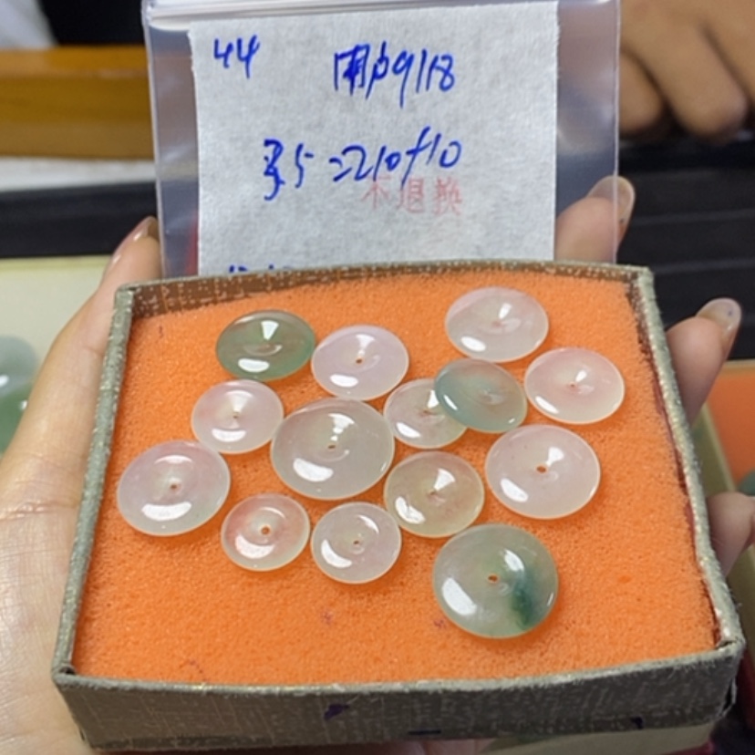 【闪购商品】定制翡翠未镶嵌用****8