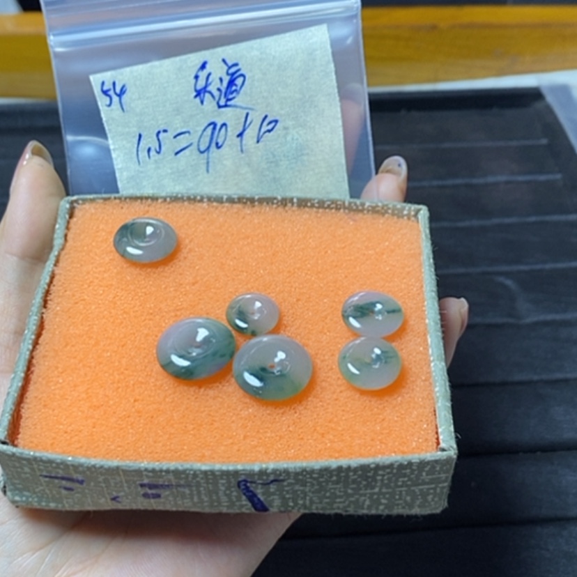 【闪购商品】定制翡翠未镶嵌乐****〽