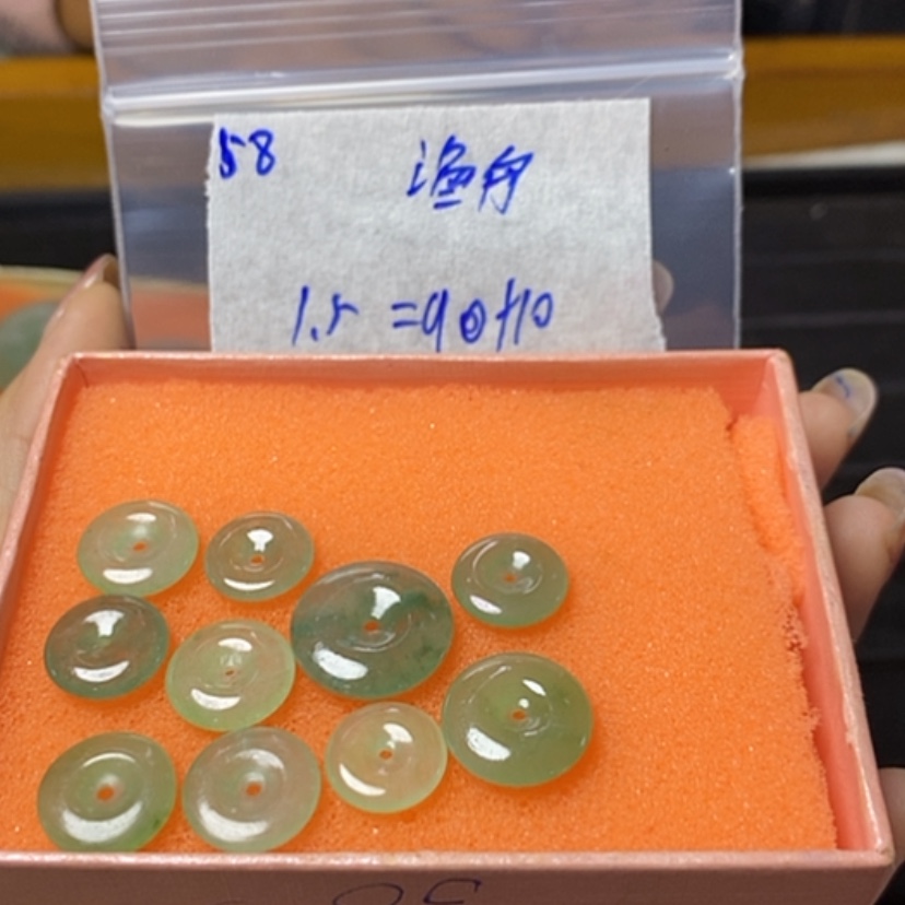 【闪购商品】定制翡翠未镶嵌渔**晚