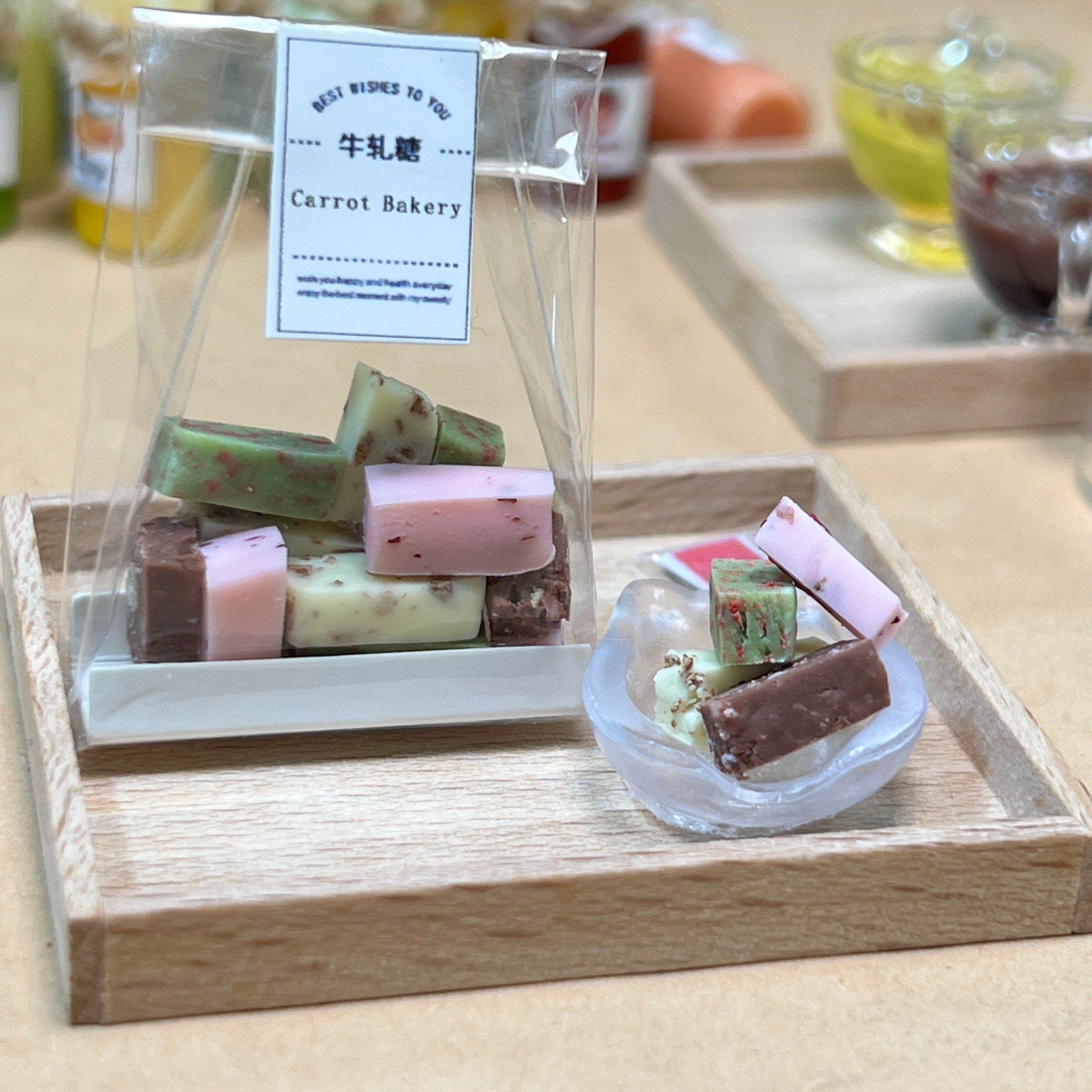 连麦 排队 看这里