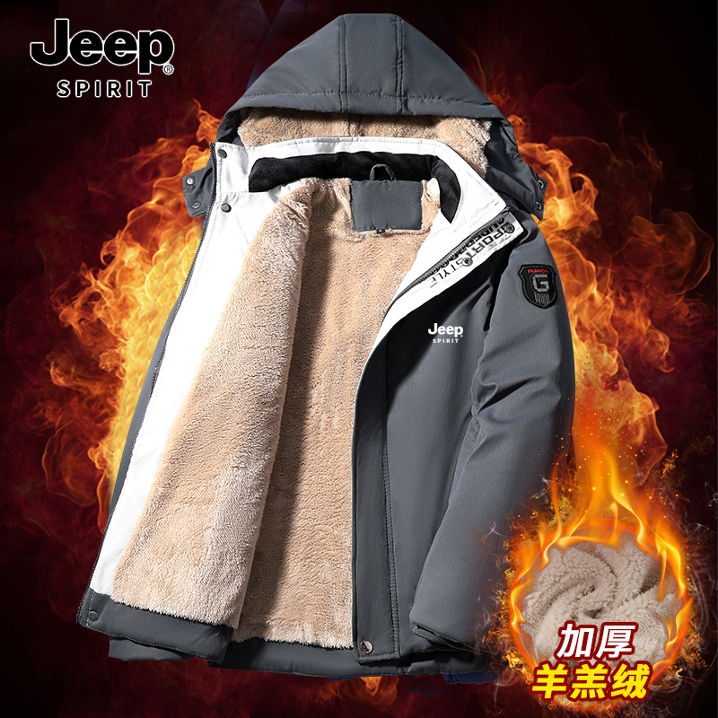Jeep吉普冬季男士新款休闲羊羔绒棉衣加绒保暖防寒外套大码爸爸装